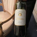 トゥールダルジャン - 