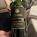 トゥールダルジャン - 