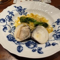 チェントロ - 