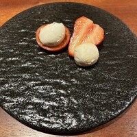 チェントロ - 