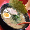 横浜らーめん 龍馬 - へらし（６００円）２０２５年３月