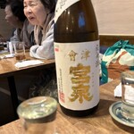 まいど はるみ - 