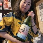 まいど はるみ - 