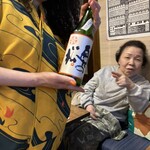 まいど はるみ - 