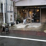 喫茶めくる - 