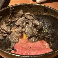 生粋 - 