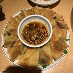 韓食苑　恭楽亭 - 