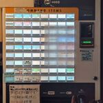 鴨出汁中華蕎麦 麺屋yoshiki - 