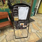 西洋食堂らせん屋 阿佐ヶ谷店 - 