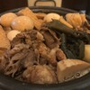 萌葱