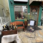 西洋食堂らせん屋 - 