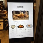 flour+water 虎ノ門店 - 