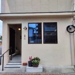 珈琲 UEDA - 店舗外観
