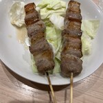 ちんぷんかんぷん - 