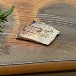 鮨匠 のむら - カンパチの炙り