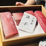 鮨shizuku 西天満 - 