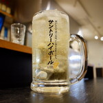 カナヤマトランジット - 