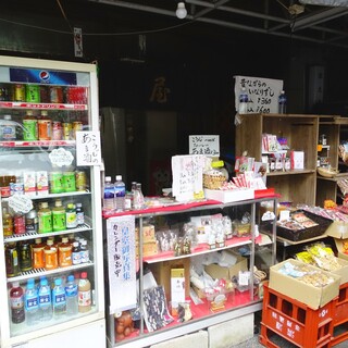 豊川稲荷境内家元屋_2