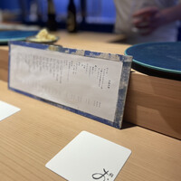 鮨 おにかい×2 - 