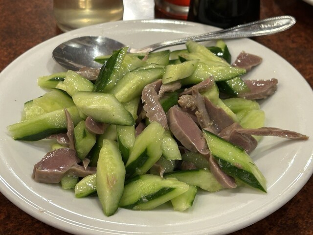 Jokou En Kameido Ten