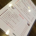 サールナート - 