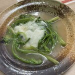 花くじら - 春菊