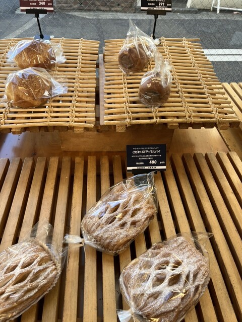 Ishigama Pan Fujimi Higashikoenji Ten photo 3