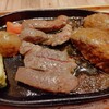 いしがまや ハンバーグ - 