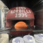 ジーノ ソルビッロ アーティスタ ピッツア ナポレターナ - 