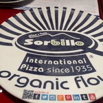 ジーノ ソルビッロ アーティスタ ピッツア ナポレターナ - 