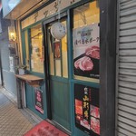 洋食デッサン - 