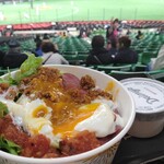 エルボラーチョ - 