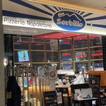 ジーノ ソルビッロ アーティスタ ピッツア ナポレターナ - 