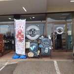 STAR CAFE - 
