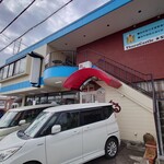 STAR CAFE - 
