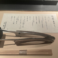 和牛懐石 但馬屋 梅田 - 