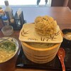 丸亀製麺 セレオ西八王子