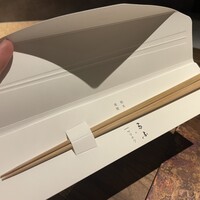 るふ - 
