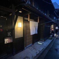 室町 唯 - 