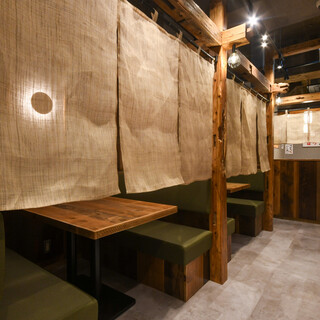 大衆酒場 治兵衛_1