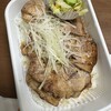 十勝豚丼 いっぴん 札幌平岡店