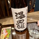 日がさ雨がさ - 