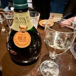 日がさ雨がさ - 