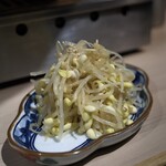 #ヒロキヤ渋谷 - ナムル
