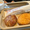 ヴィ・ド・フランス 検見川浜店