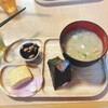 おにぎりカフェ よってこ米！！