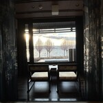 上諏訪温泉 しんゆ - 