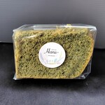 Hane - よもぎシフォンケーキ