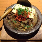 ROBATA 二代目 心 - 