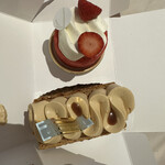 グラン・ヴァニーユ - 